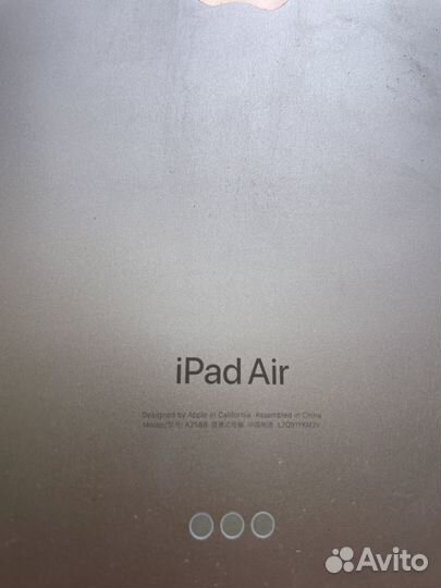 iPad air 5 256gb