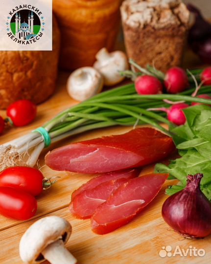 Копченые деликатесы халяль опт