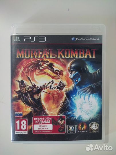 Игры на ps3 GTA5, Mortal Kombat, FIFA2014
