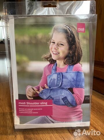 Бандаж (ортез) для верхней конечности детский