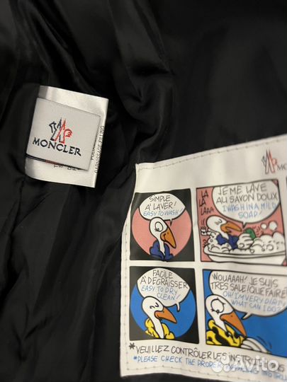 Куртка демисезонная мужская с капюшоном