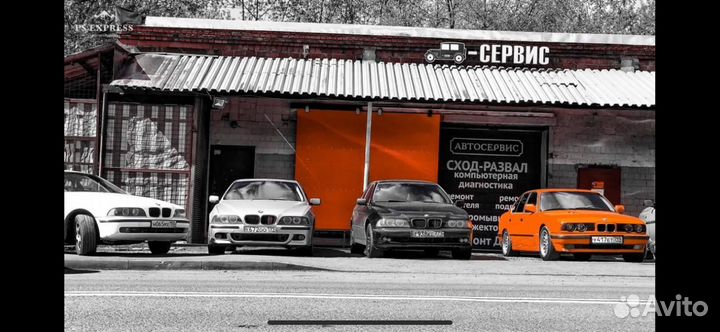 Автомеханик автослесарь