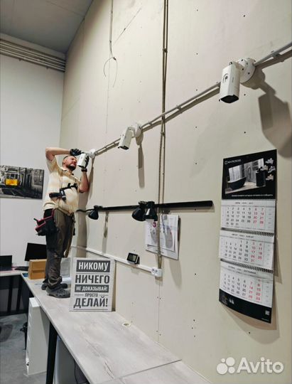 Видеонаблюдение 