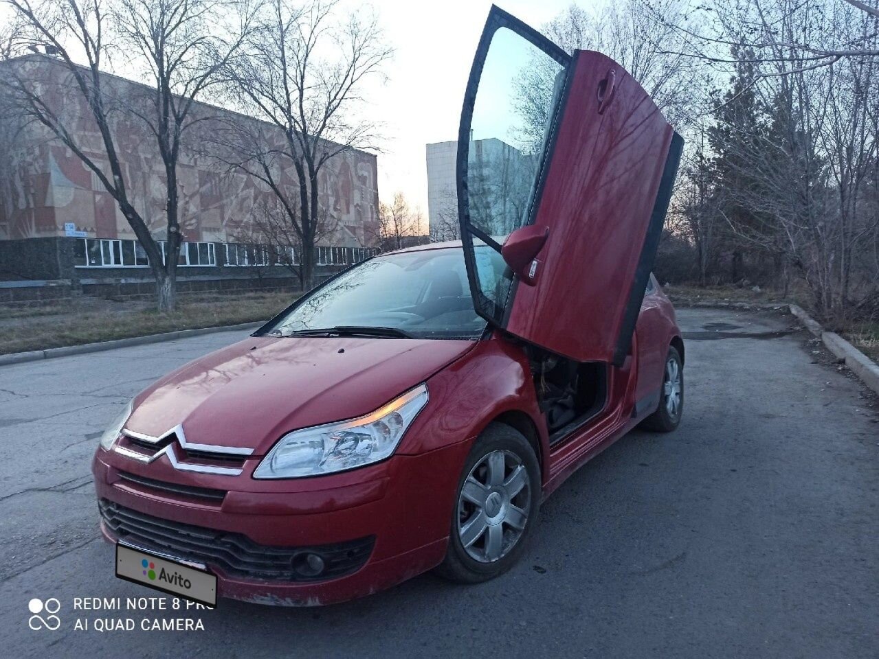 Citroen C4: фото владельца