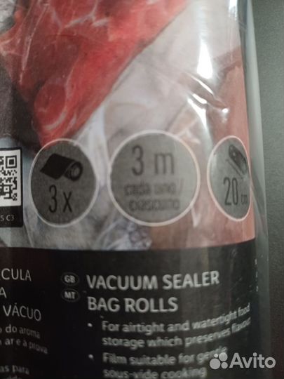 Рукав для вауумн.упаковки продуктов