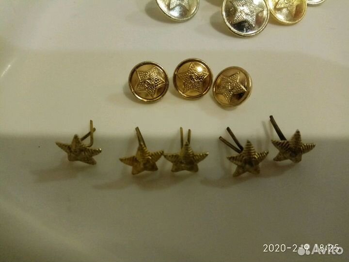 Пуговицы СССР, военная атрибутика