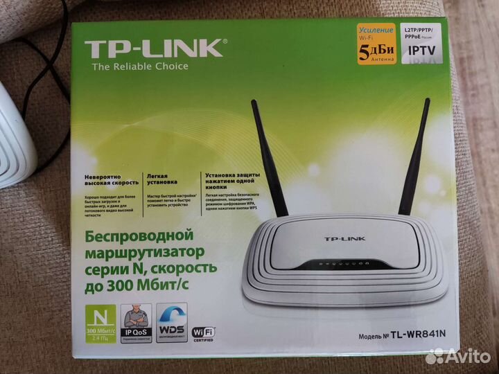 Tp link tl wr841n