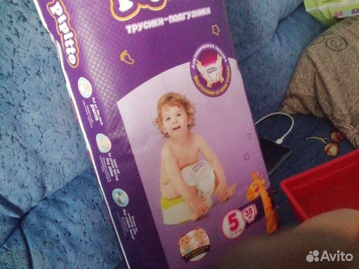 Памперсы трусики 5