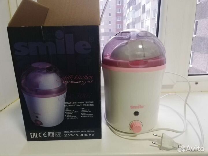 Йогуртница новая