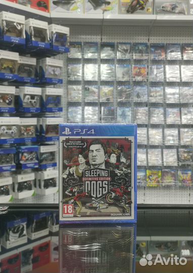 Sleeping Dogs: Definitive Edition ps4