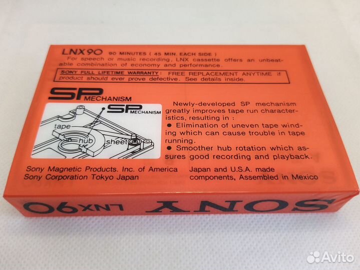 Аудиокассета запечатанная sony LNX 90