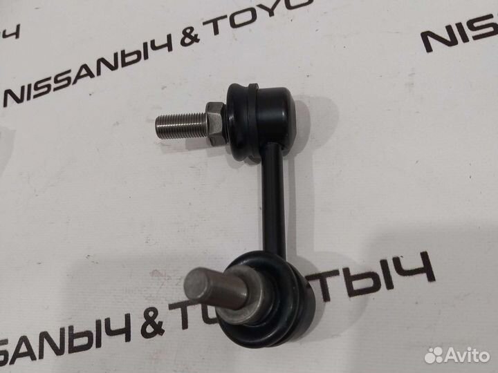 Стойка стабилизатора новая на Nissan Teana