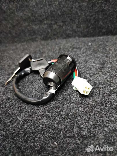 Замок зажигания мотоцикла детского квадроцикла