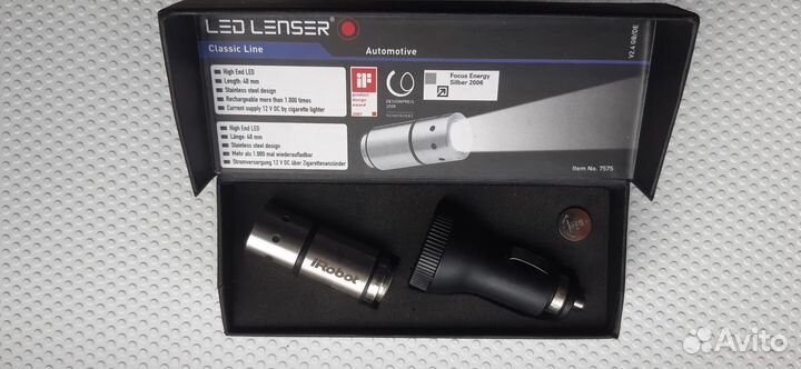 Фонарик светодиодный Led Lenser автомобильный
