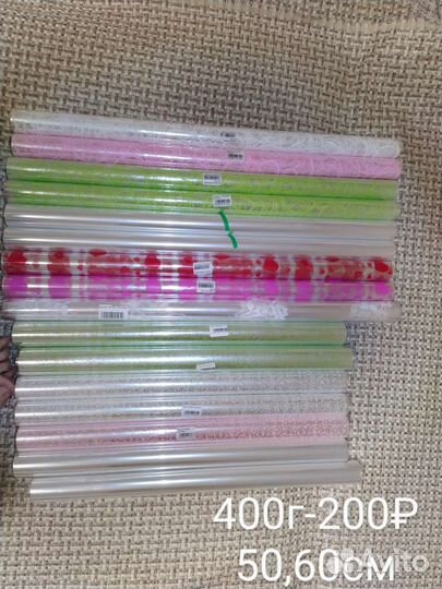 Слюда- плека для упаковки цветов