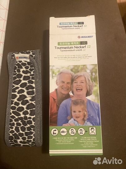 Турманиевый шарф J2