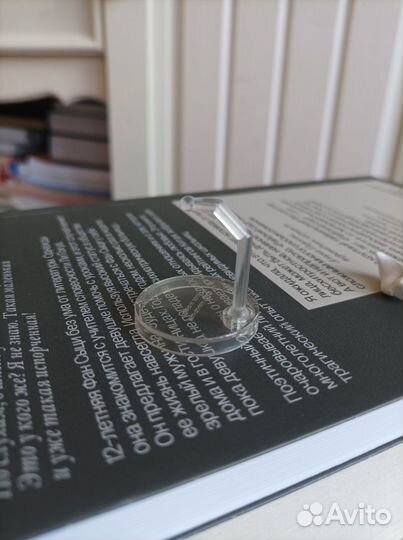 Фигурка по аниме Madoka Magica