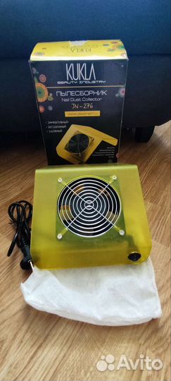 Пылесборник для маникюра