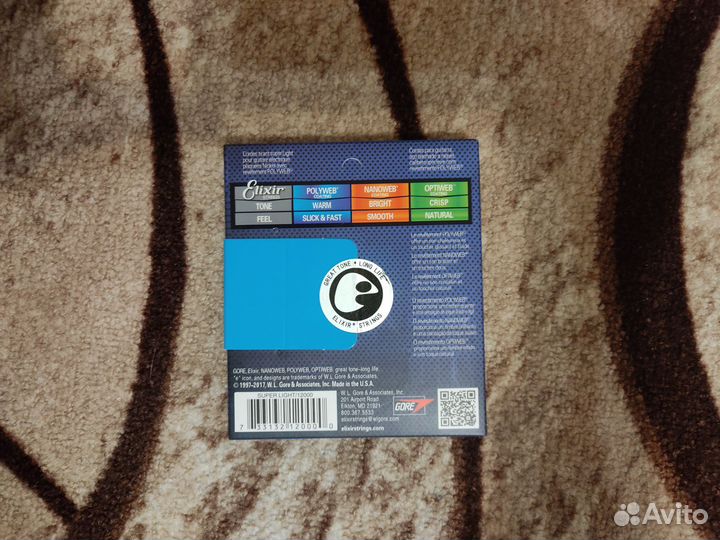 Струны Elixir и Ernie Ball (Китай)