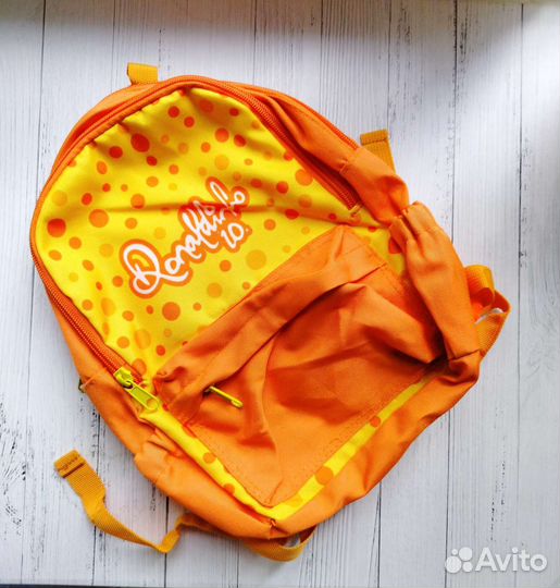 Рюкзак детский