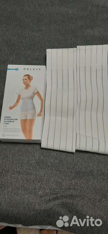 Бандаж ортопедический