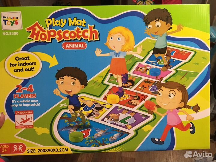 Детский коврик «Классики»