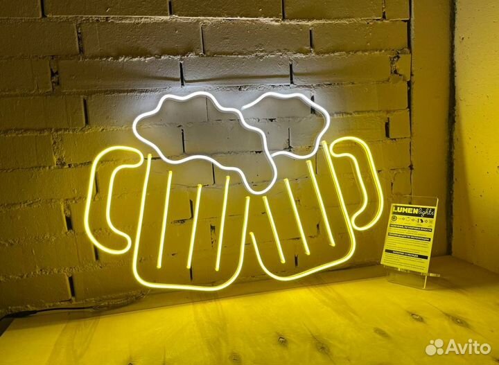 Вывеска для бизнеса