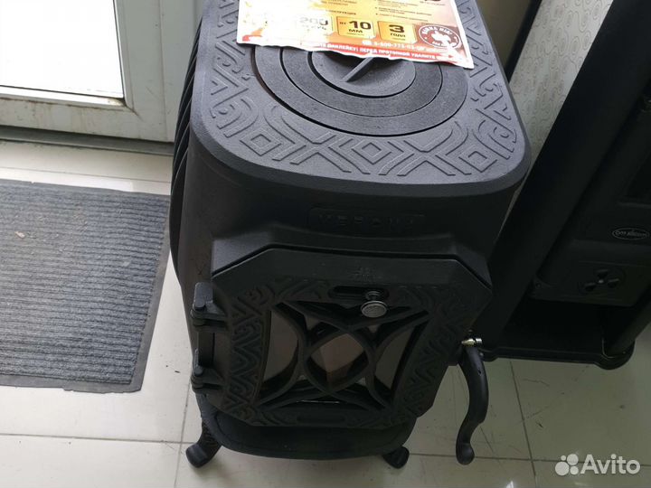 Печь-камин Бавария Эко,Бранденбург Везувий