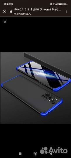 Чехол на Redmi note 10 pro
