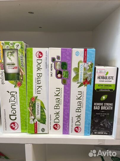 Тайская зубная паста