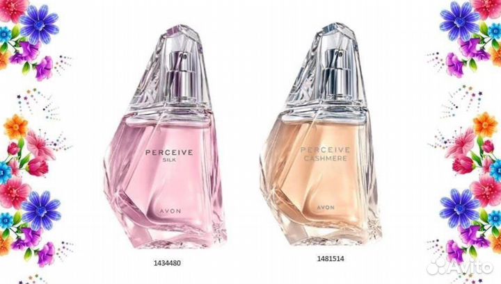 Туалетная вода духи эйвон avon по закупке