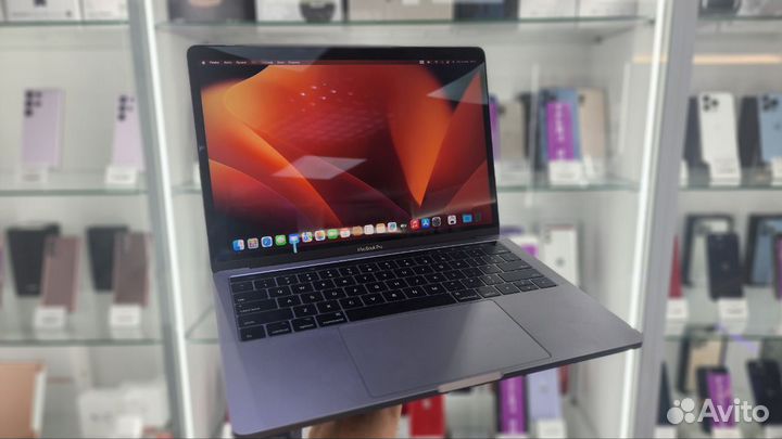 Macbook Pro 13 2017