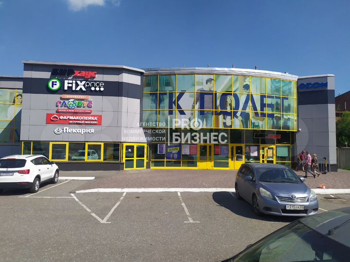 Торговая площадь, 236 м² без комиссии