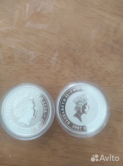 Серебряные монеты