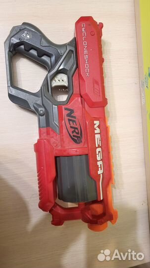 Nerf mega
