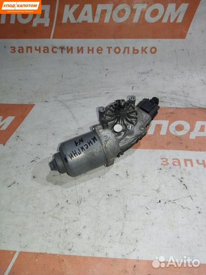 Моторчик трапеции дворников (стеклоочистителя)