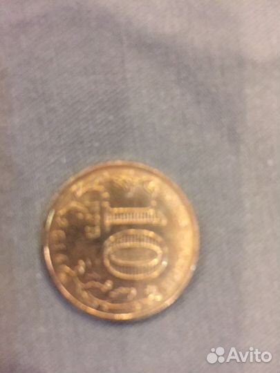 5руб,5коп,20руб,2руб с браком