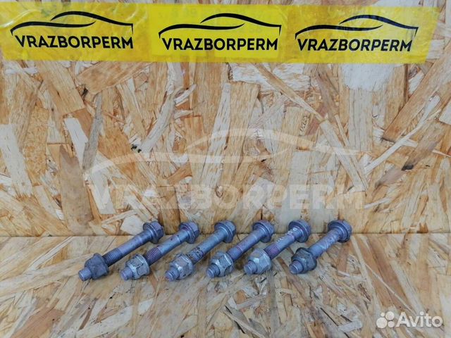 Болт рычага подвески задней Nissan X-Trail