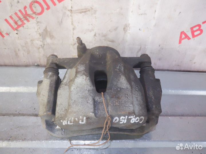 Суппорта передние Тойота Королла 150 Аурис 1