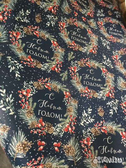 Очень Красивая Упаковочная Бумага для подарков