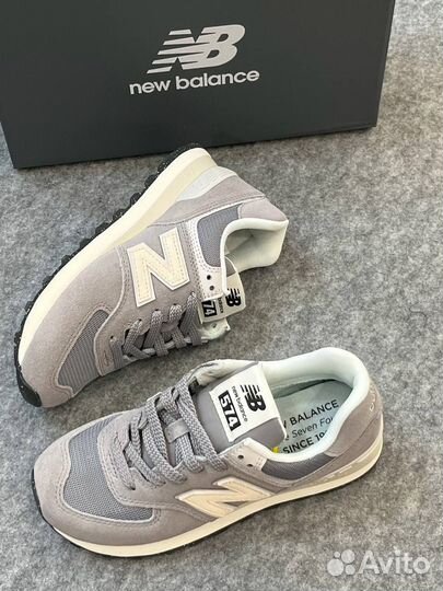 Кроссовки New Balance 574 Grey