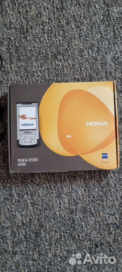 Nokia 6500 Slide