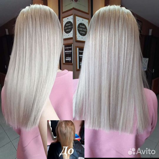 Парикмахер