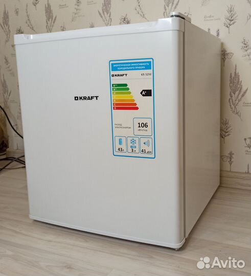 Минихолодильник Kraft KR-50W (+доставка)