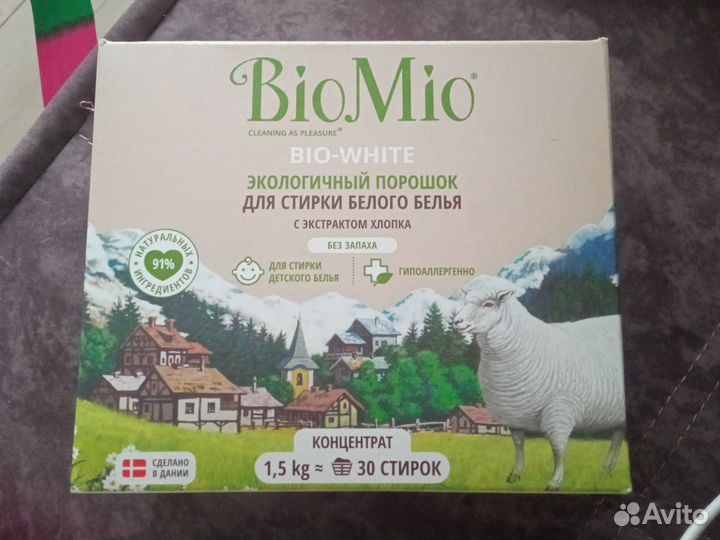 Концентрат BioMio 1,5 кг для белого