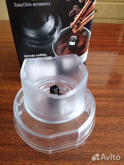 Крышка-редуктор кофемолки блендера braun