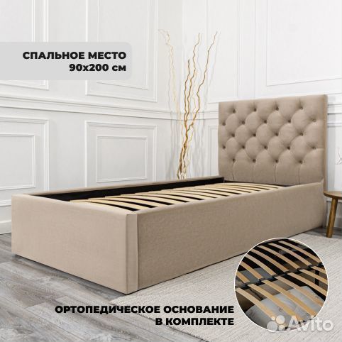 Кровать в велюре 90х200 Барокко