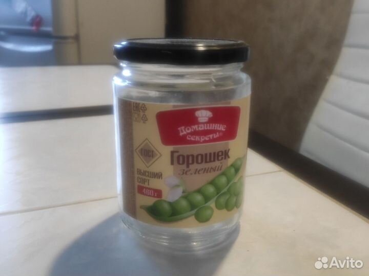 Отдам банки чистые с крышками бесплатно