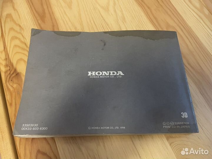 Руководство по ремонту и эксплуатации honda civic