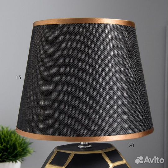 Настольная лампа 'Нео' E14 40Вт черно-золотой 20х2